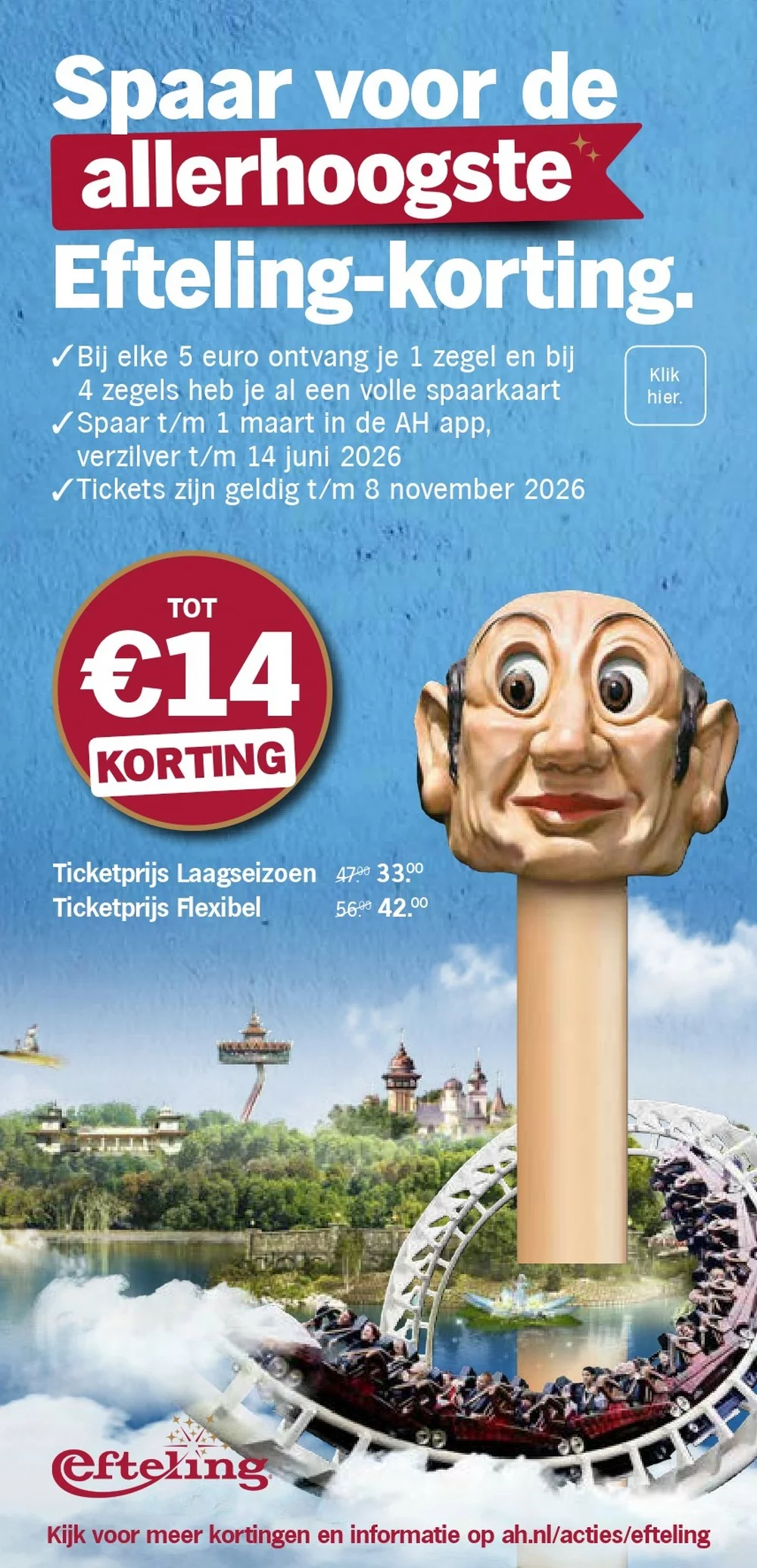 Albert Heijn Folder 09-02-2026| Pak Extra Korting & Voordeel 3 Albert Heijn folder Bonus week 7 2026 3