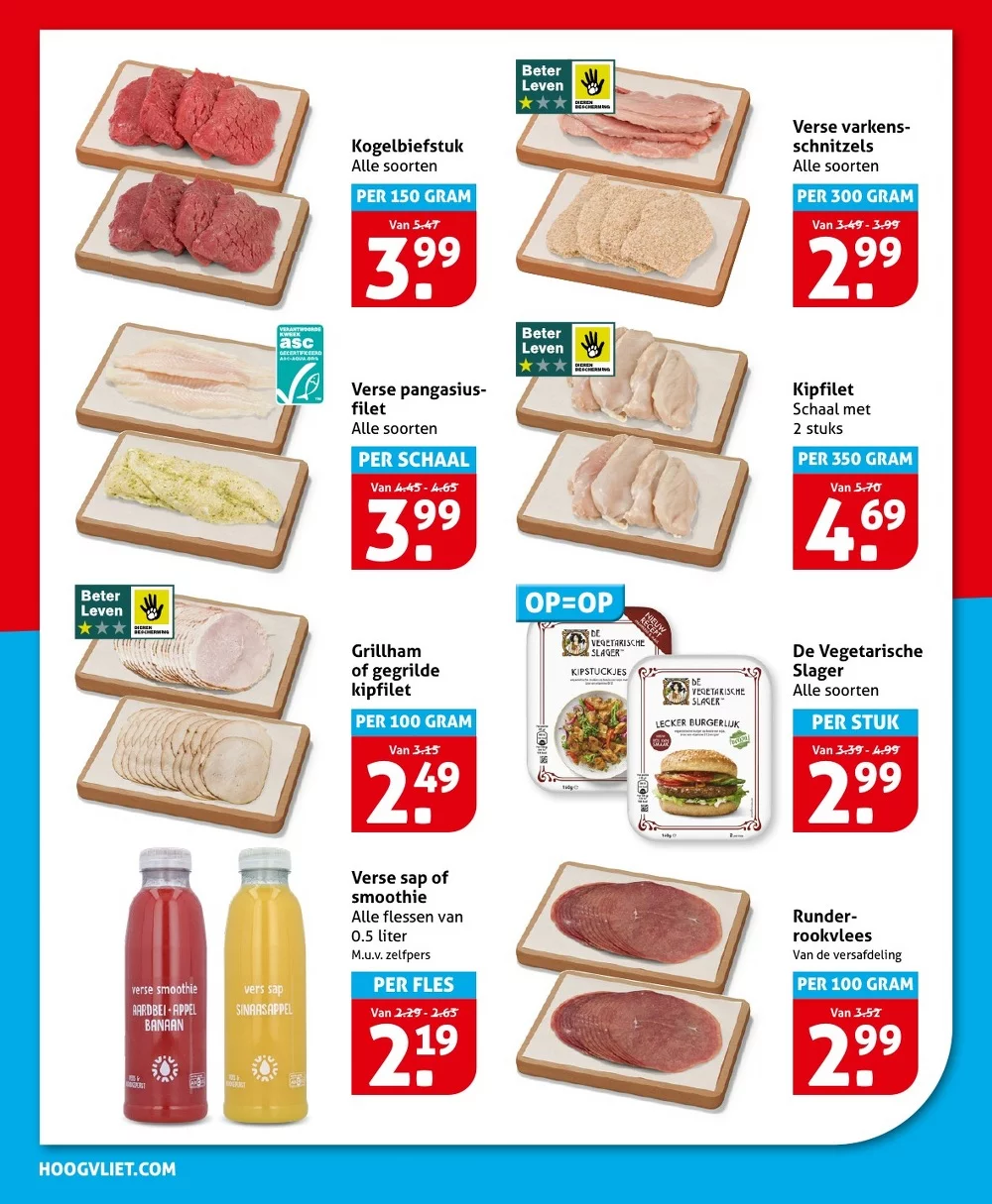 Hoogvliet folder week 7 12