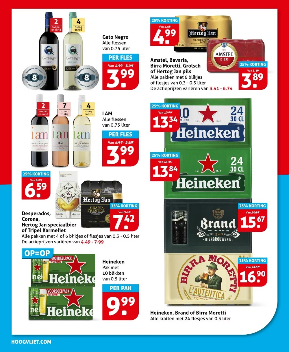 Hoogvliet folder week 7 22