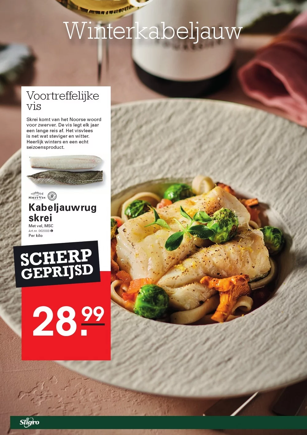 Sligro folder week 6 7 24