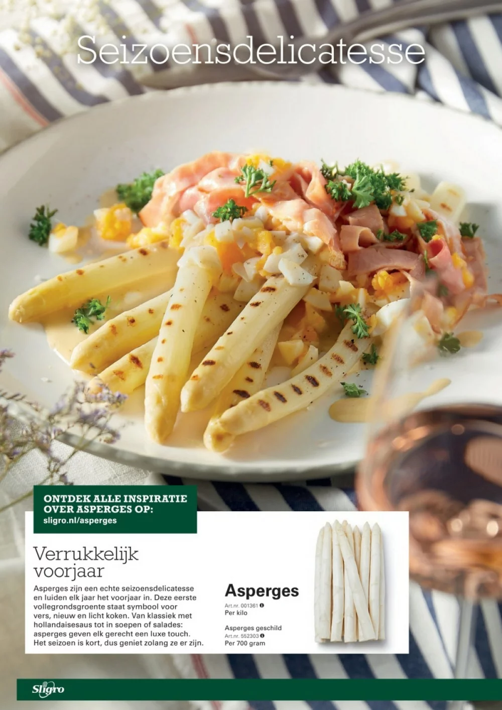 sligro folder week 15 17 2026 4