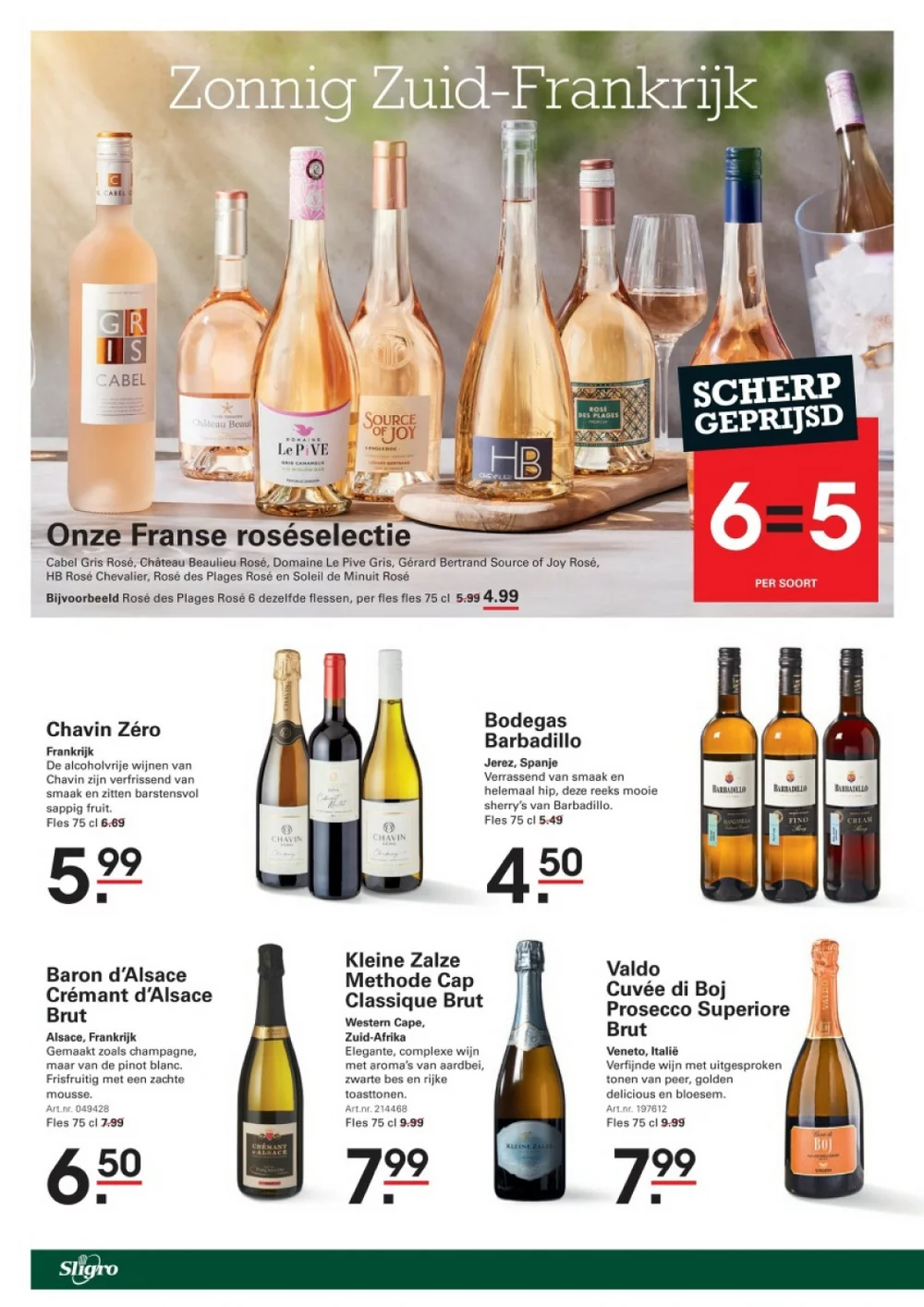 sligro folder week 15 17 2026 42