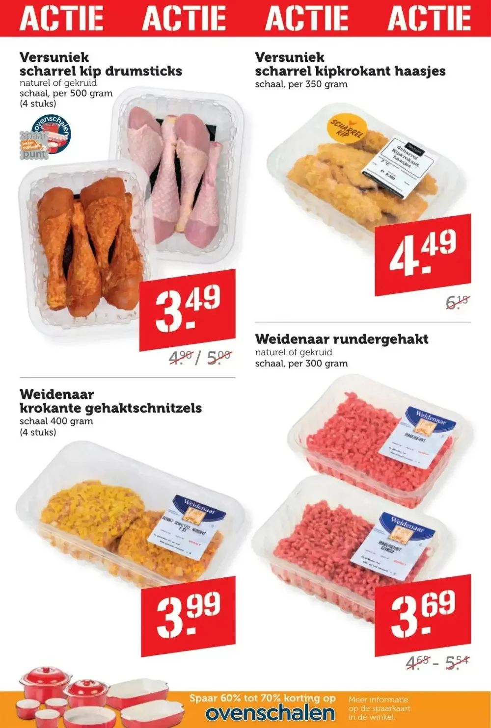 coop folder week 8 4