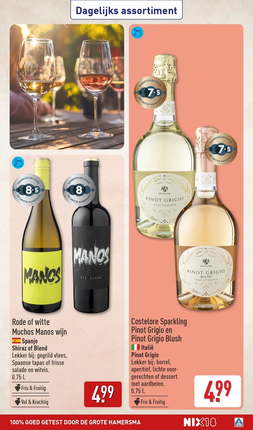 aldi folder week 23 31