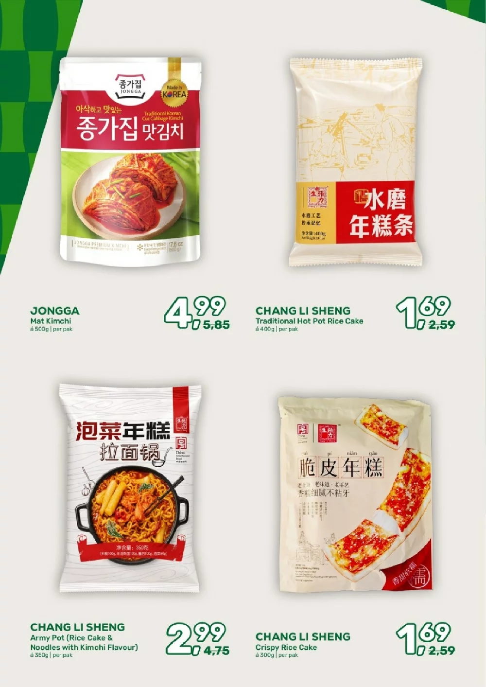 amazing oriental folder week 29 31 2026 16