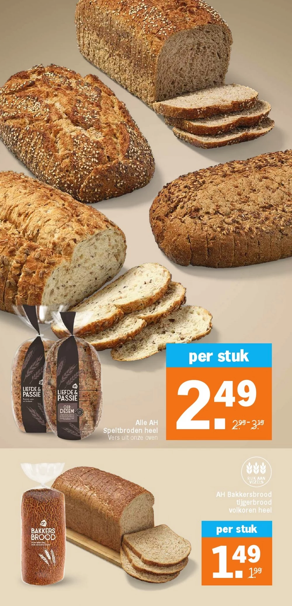 Albert Heijn folder week 30 2026 12