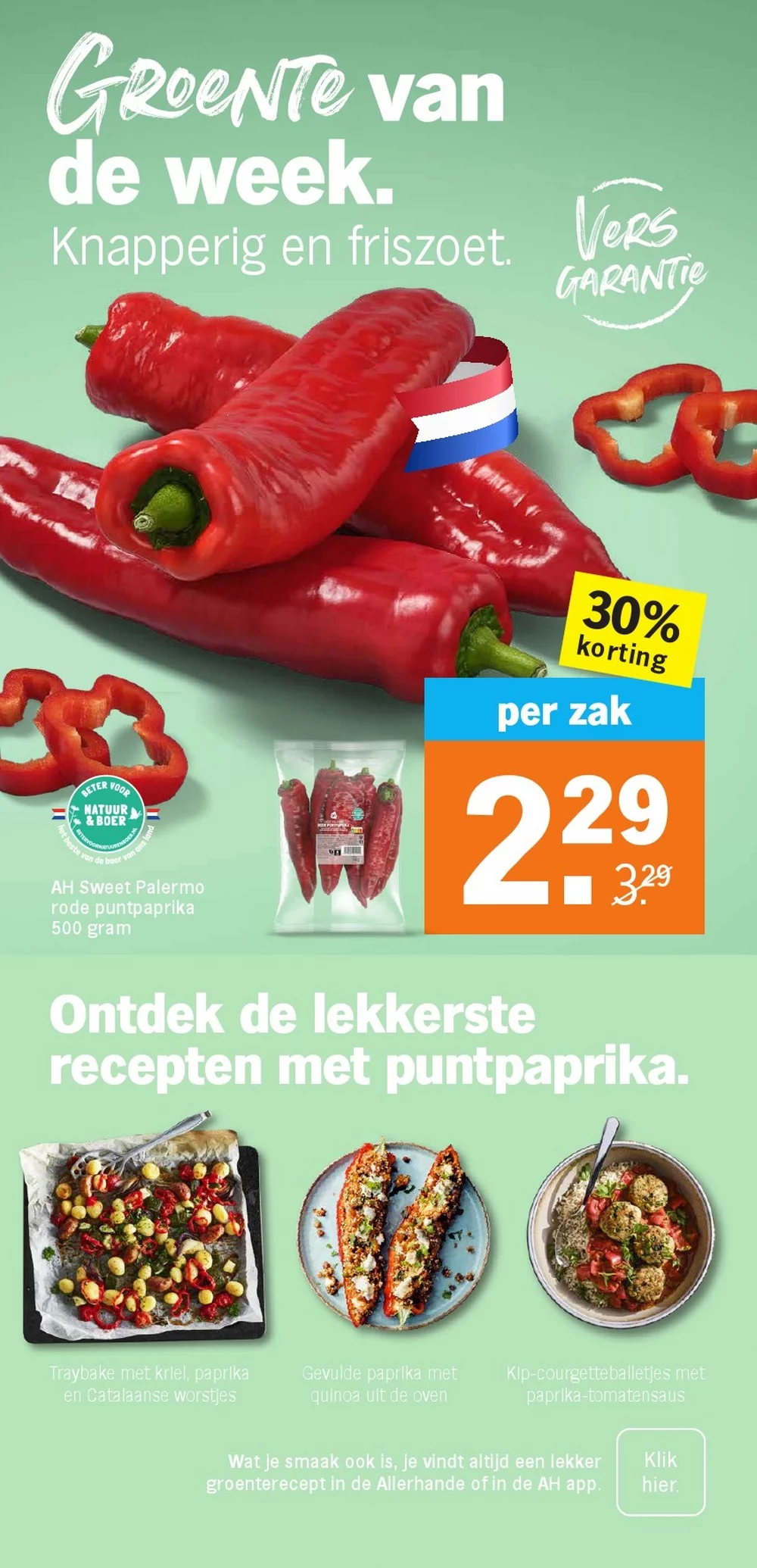 Albert Heijn folder week 30 2026 7