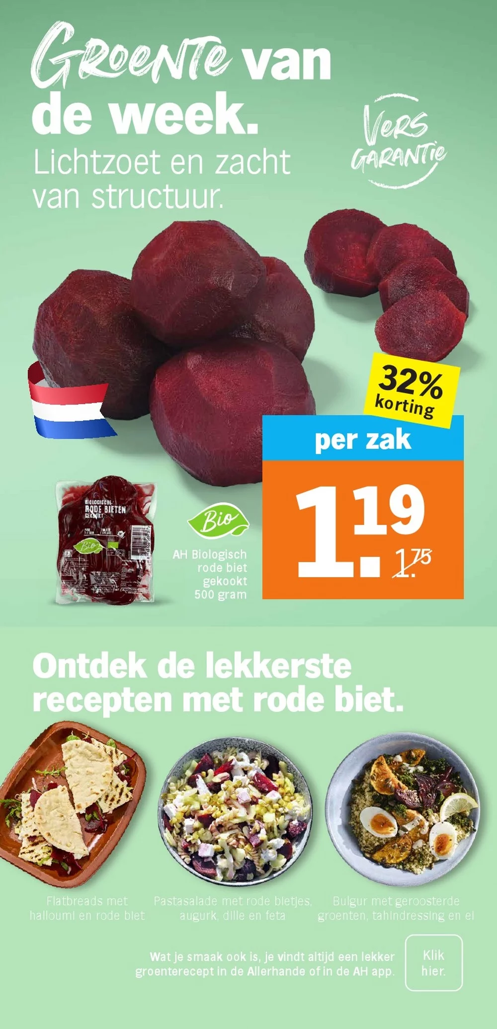 Albert Heijn prospekt week 31 2026 9