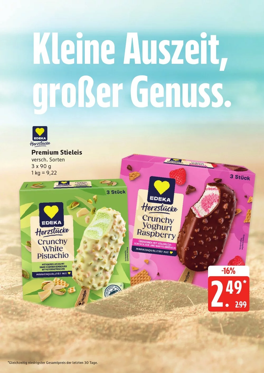 EDEKA nord prospekt kw 31 14