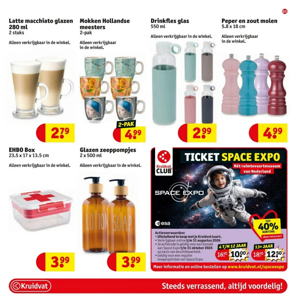 kruidvat folder week 30 2026 69