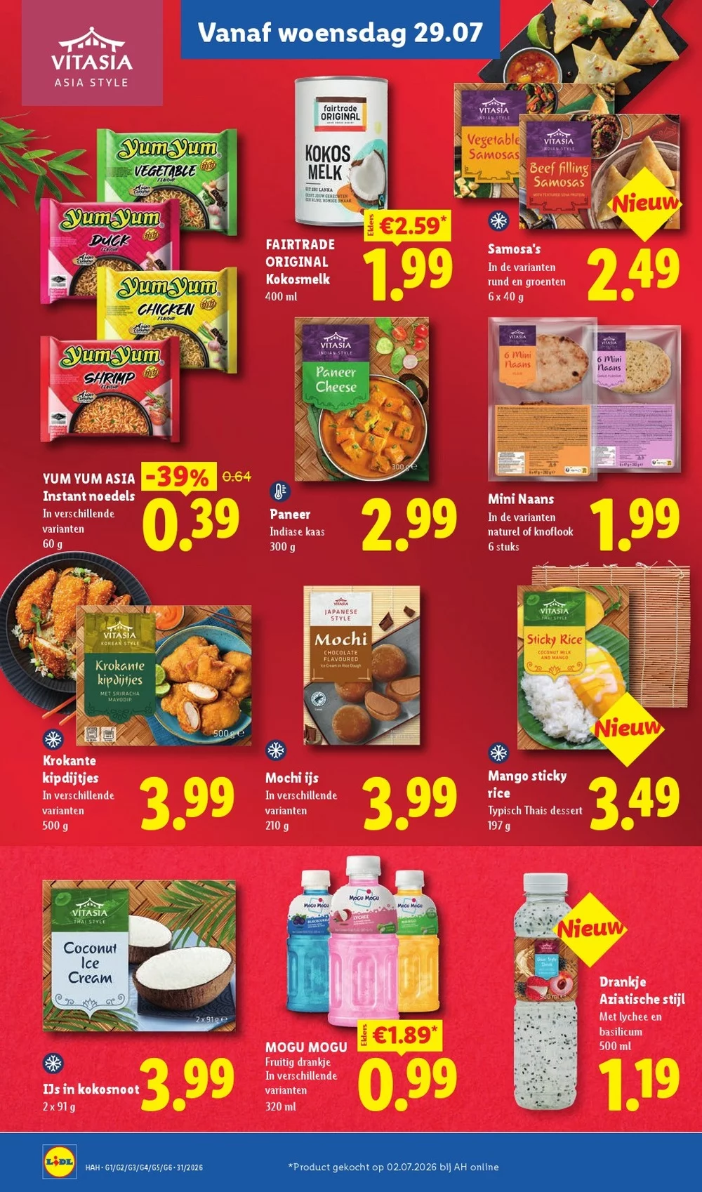 lidl folder week 31 20