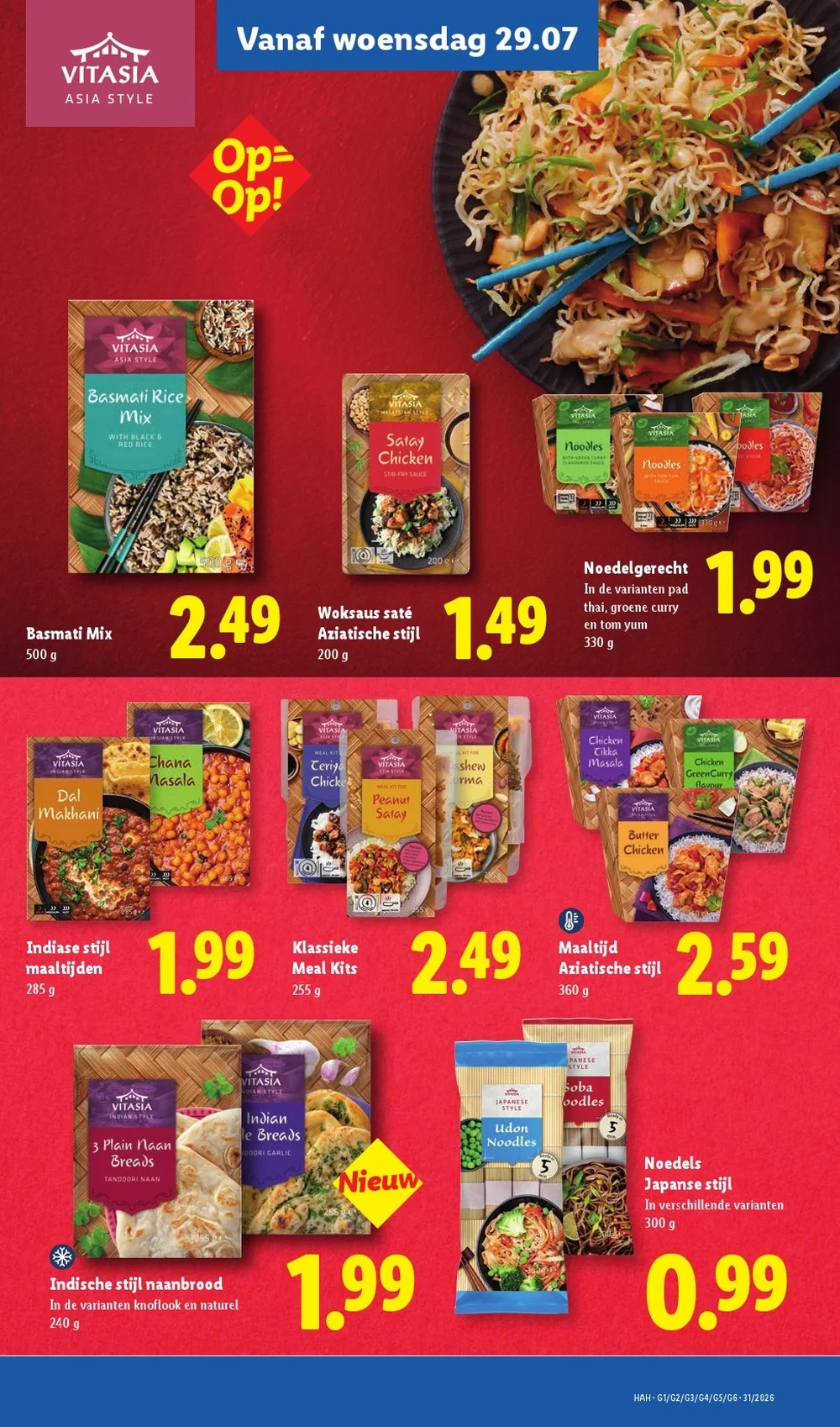 lidl folder week 31 21