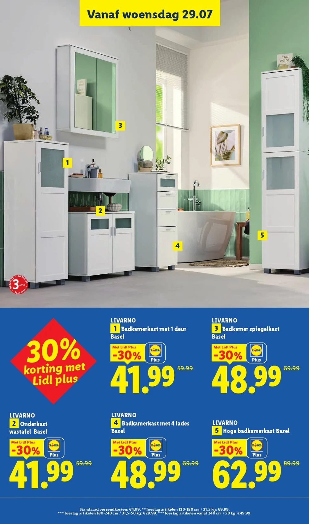 lidl folder week 31 31