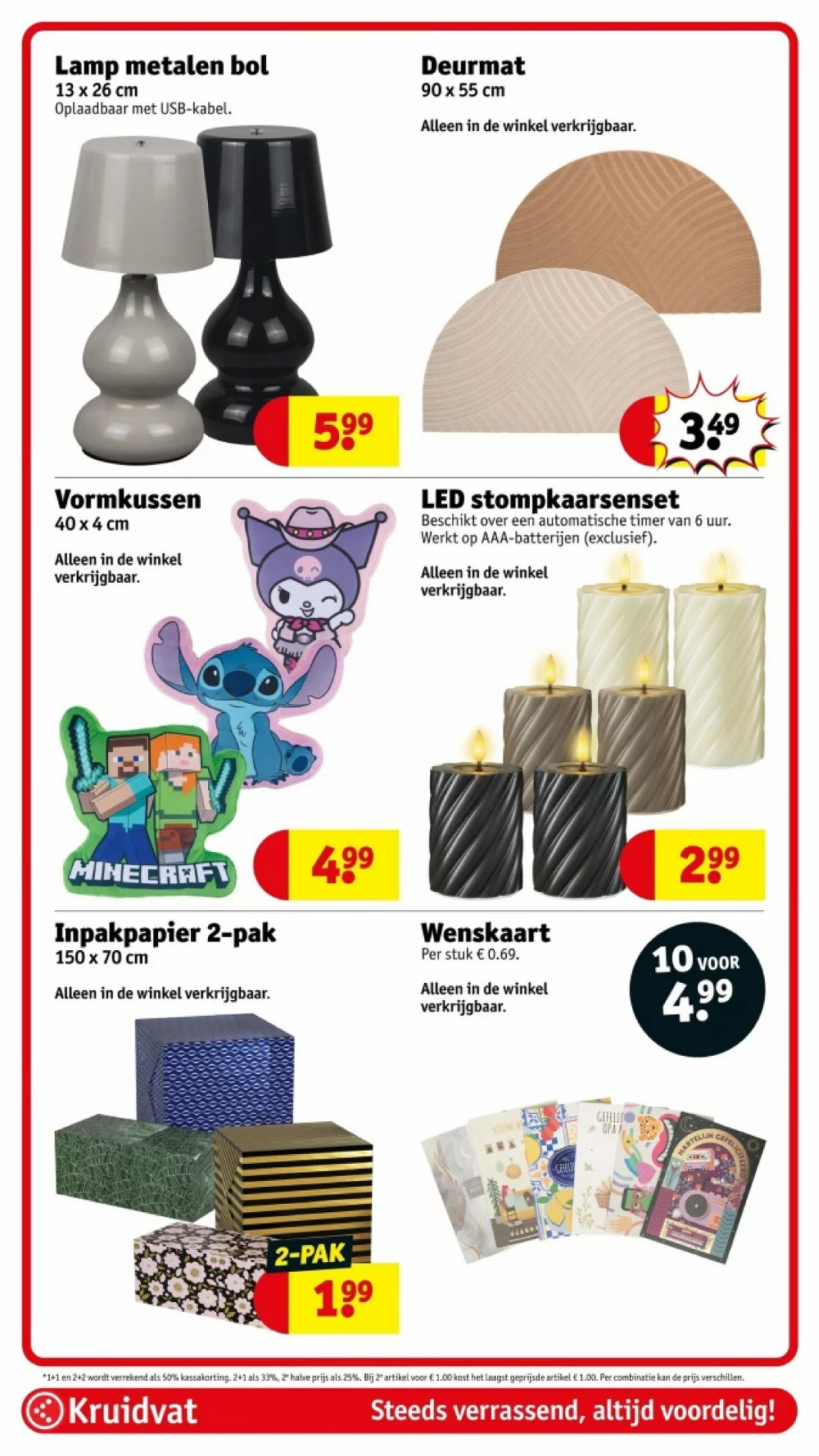 kruidvat folder week 36 2026 74