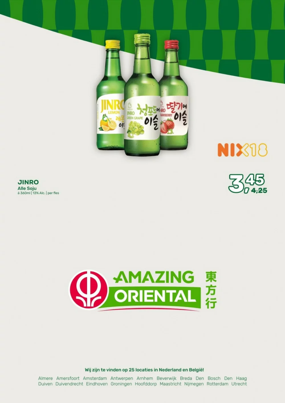 amazing folder week 41 43 2026 47