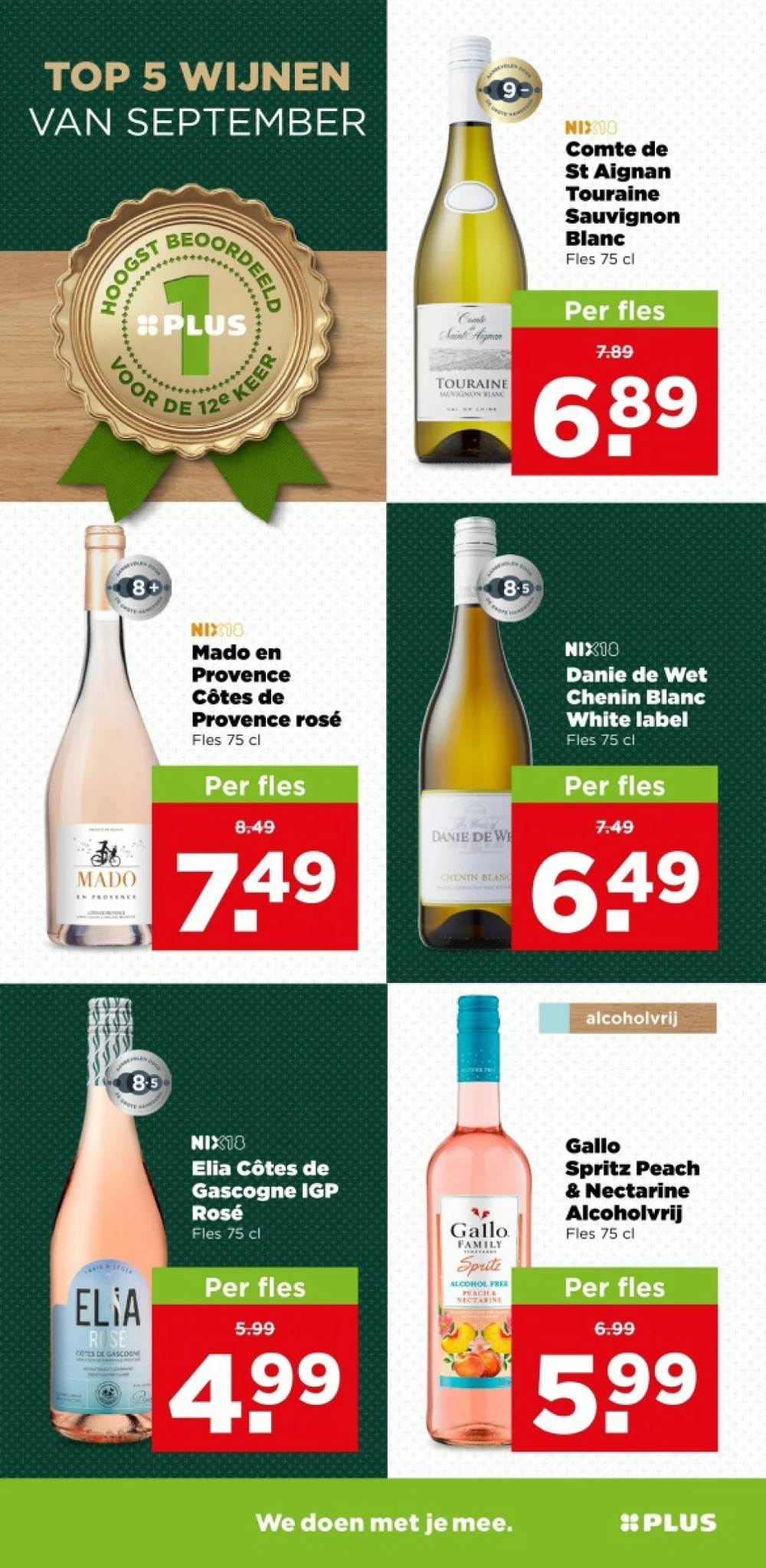 plus folder week 38 2026 29
