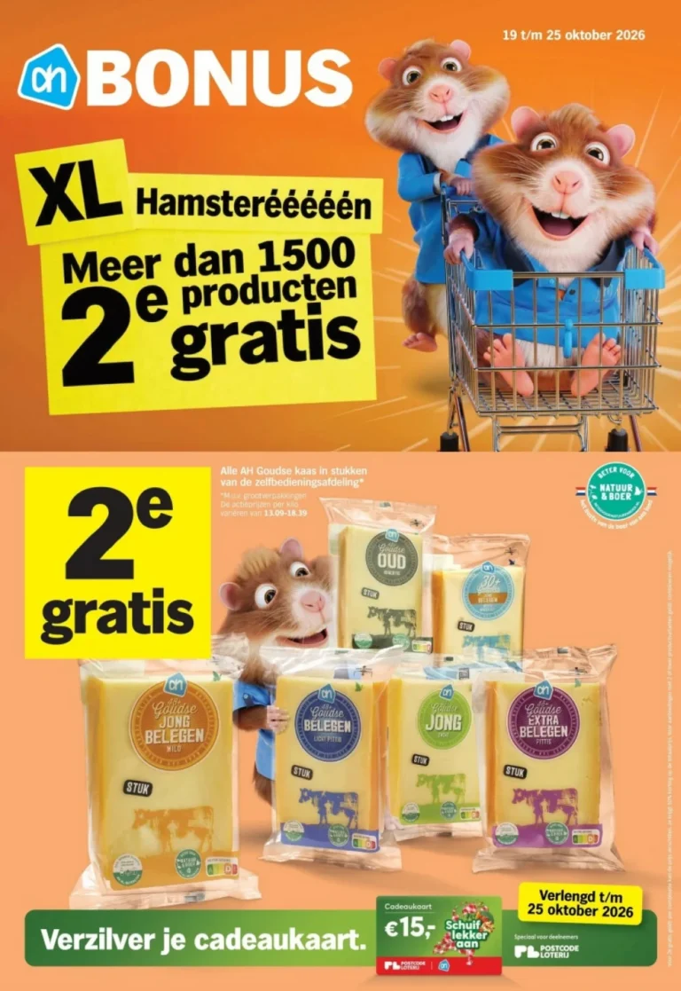 albert heijn folder week 43
