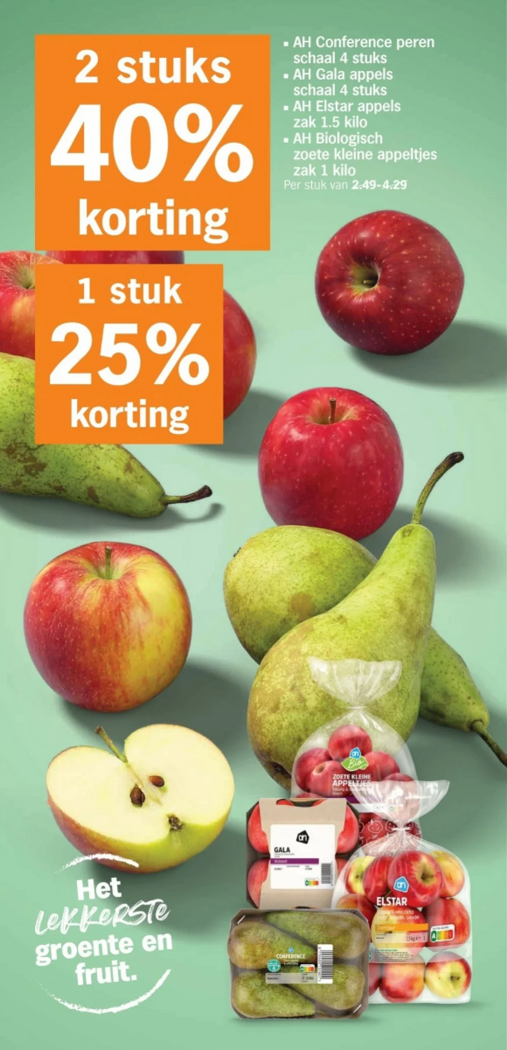 Albert Heijn Folder 26-10-2026 | Nieuwe Folders Volgende Week 3 albert heijn folder week 44 2026 3