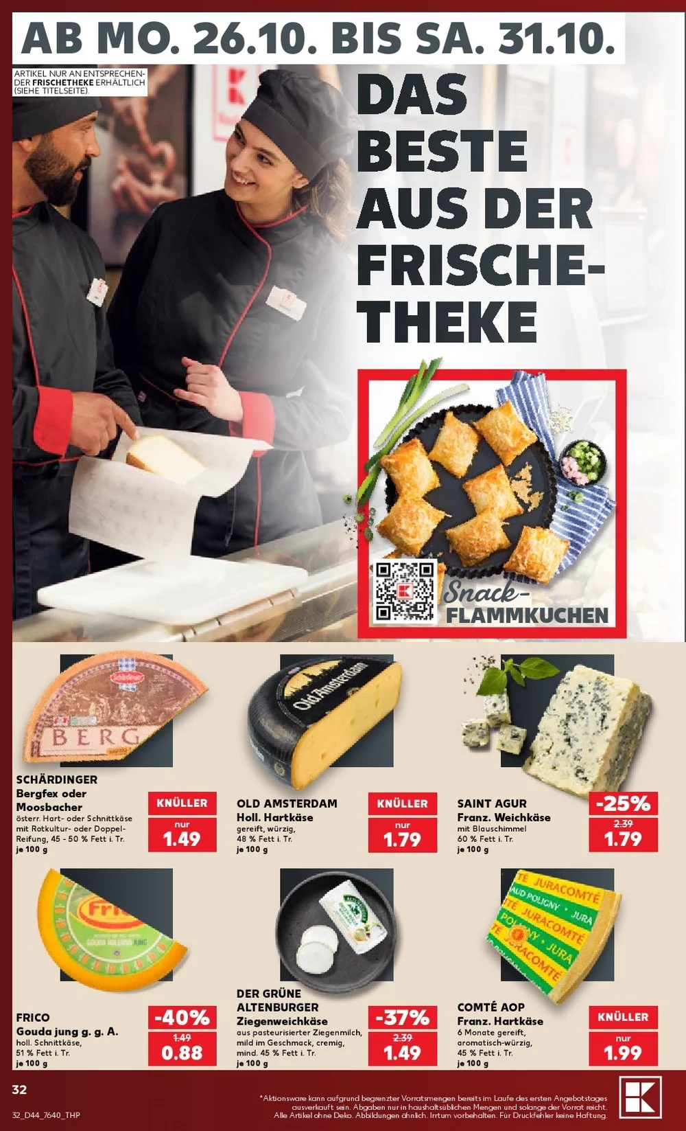 kaufland prospekt oktober 26 31 32